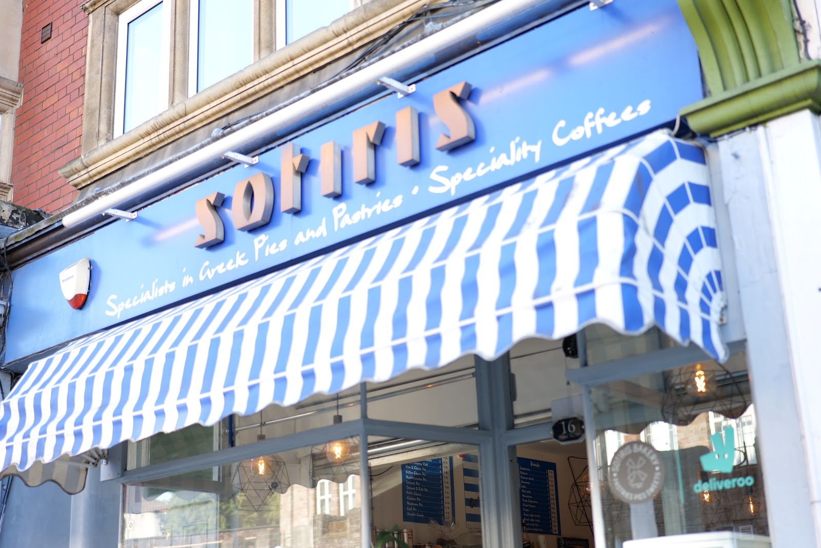 Sotiris Greek Bakery: the place