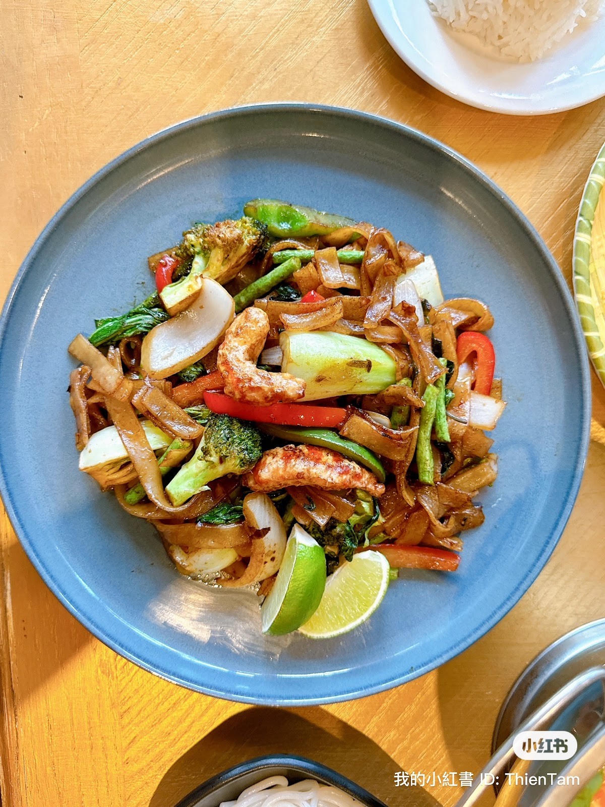 Thien Tam Restaurant: food & drinks