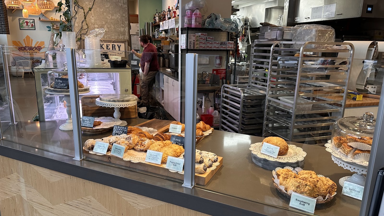 Pinoyshki Bakery, Cafe & Bar: the place