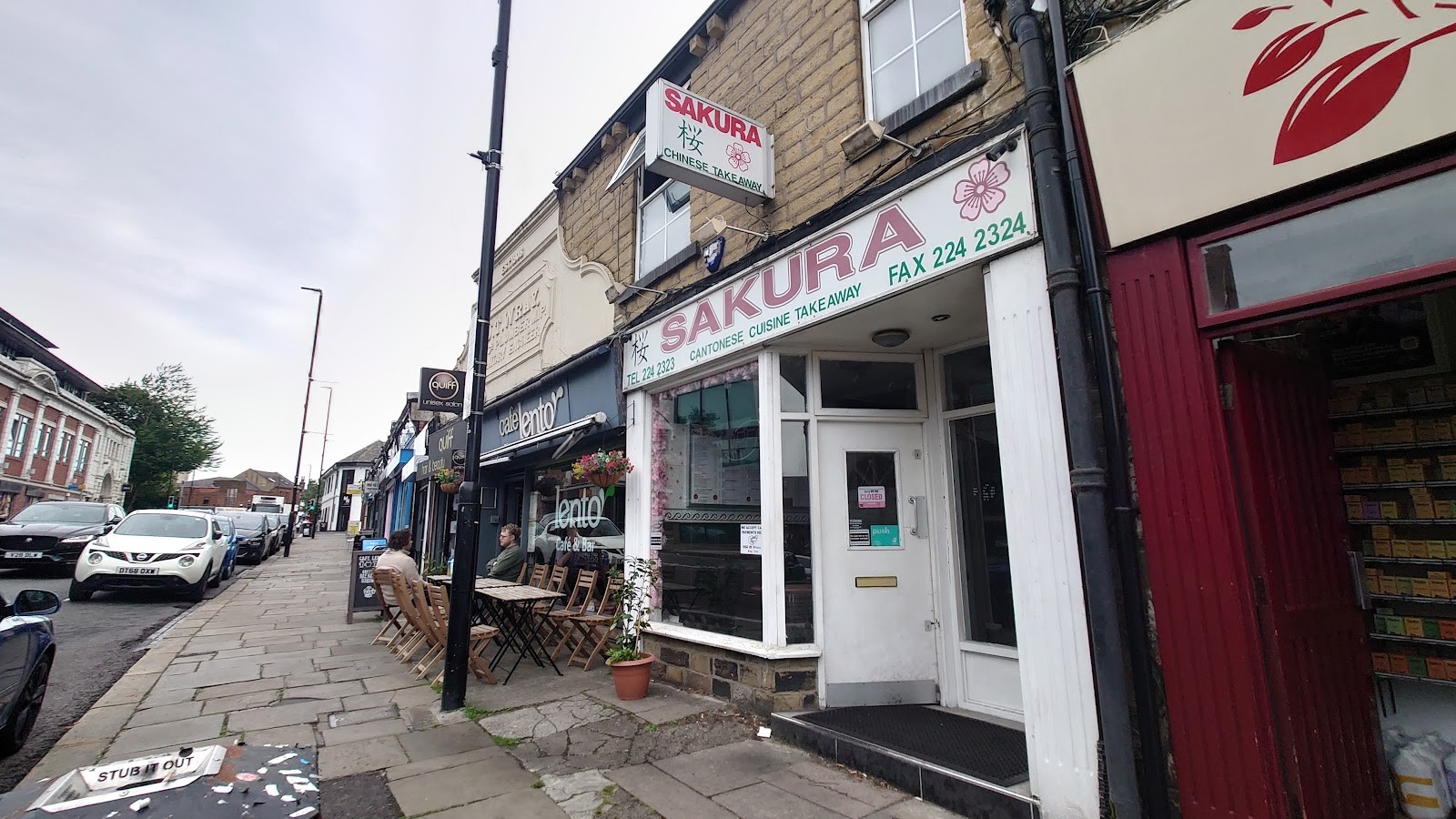 Sakura: the place