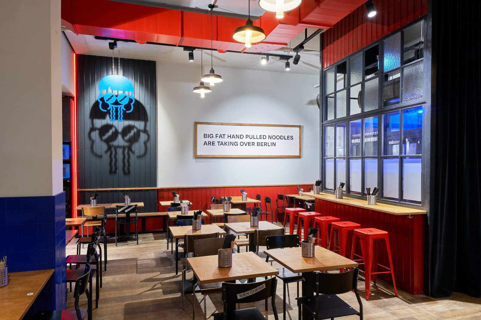 Wen Cheng: the place