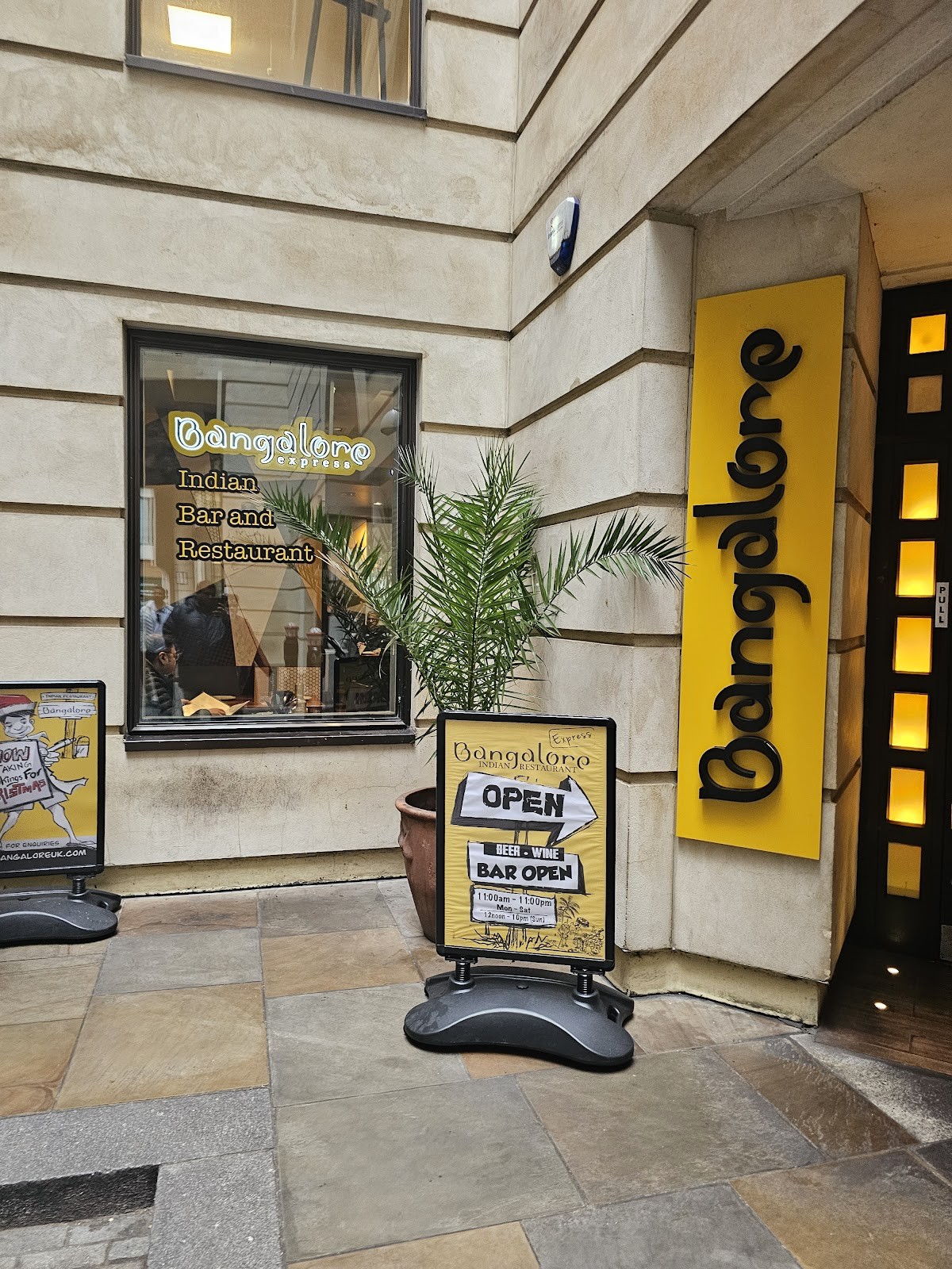 Bangalore Express City: the place