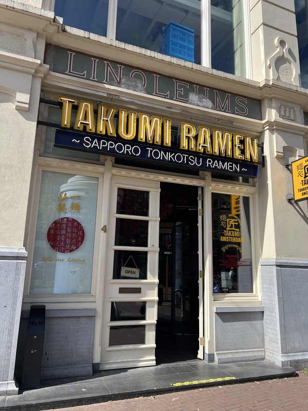 Takumi Tonkotsu Ramen and Sushi Amsterdam Centraal: photo 4