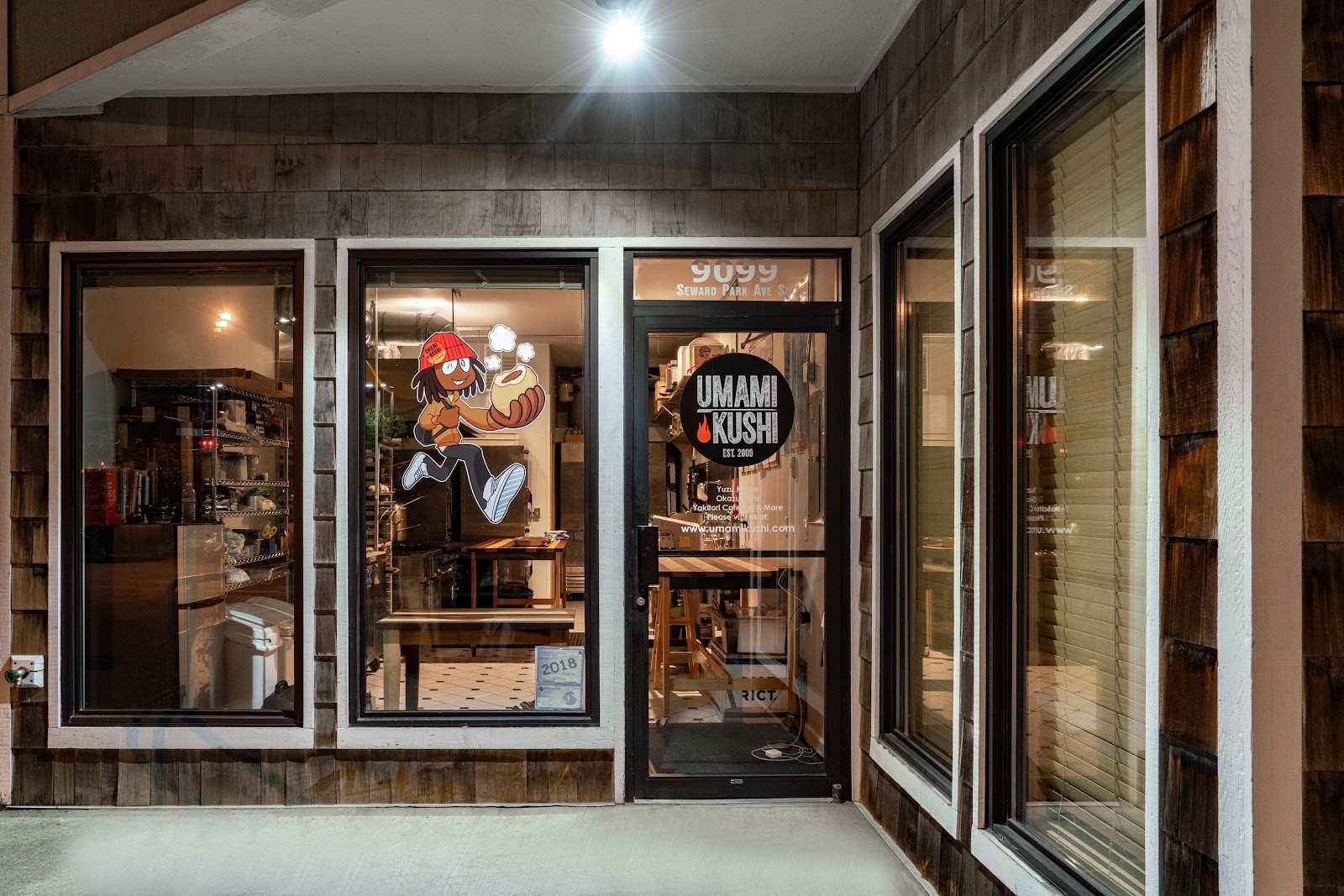 Umami Kushi: the place