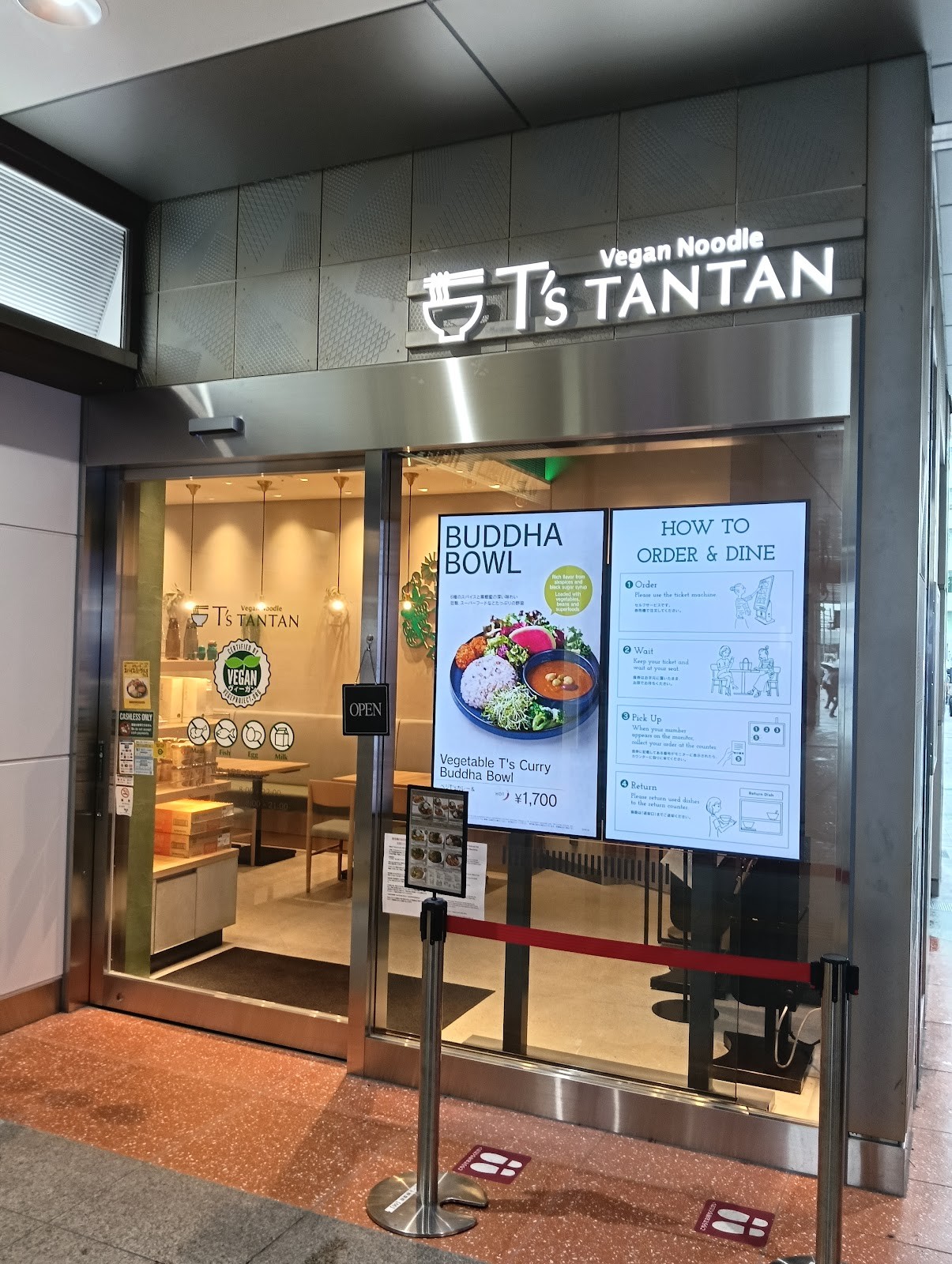 Vegan Noodle T's Tantan Ecuto Akihabara: the place