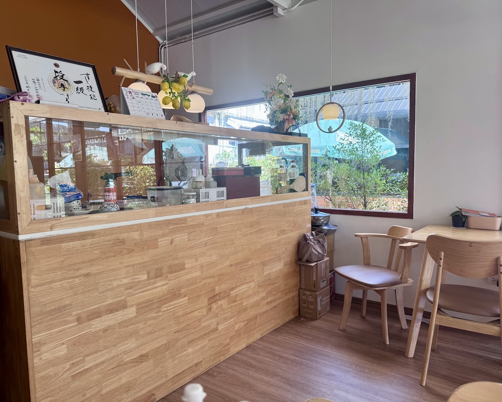 Morning sugar: the place