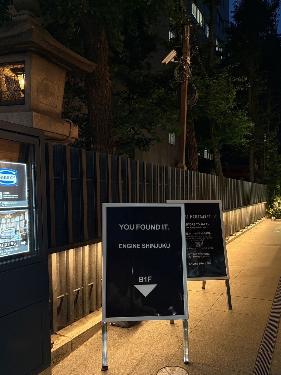 Engine Shinjuku Ramen: the place