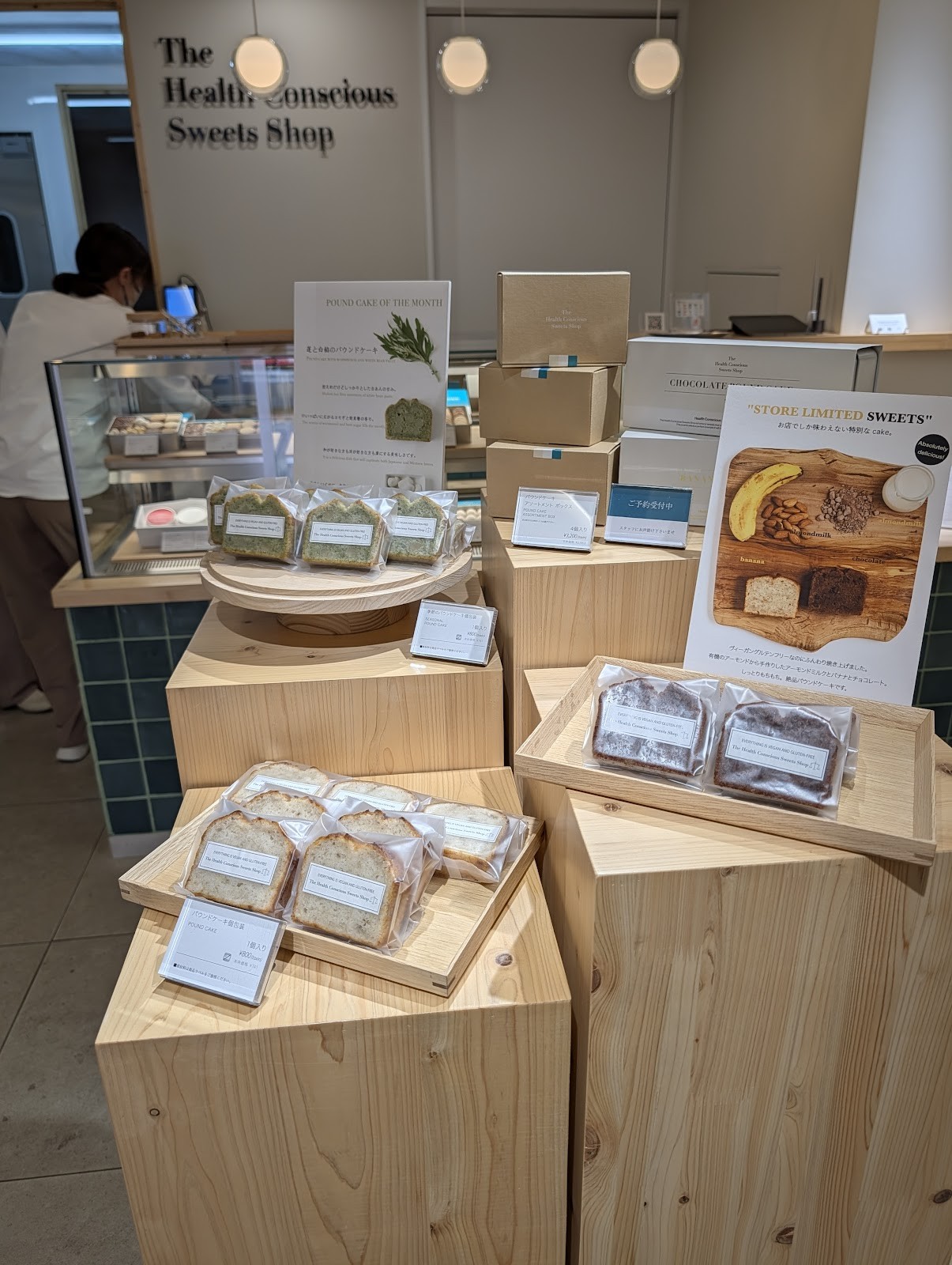The Health Conscious Sweets Shop: the place