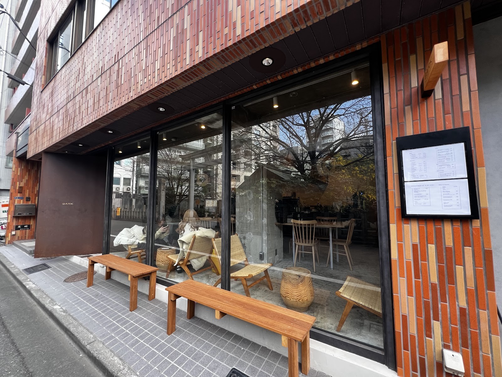 BARK BAKE & ROAST: the place