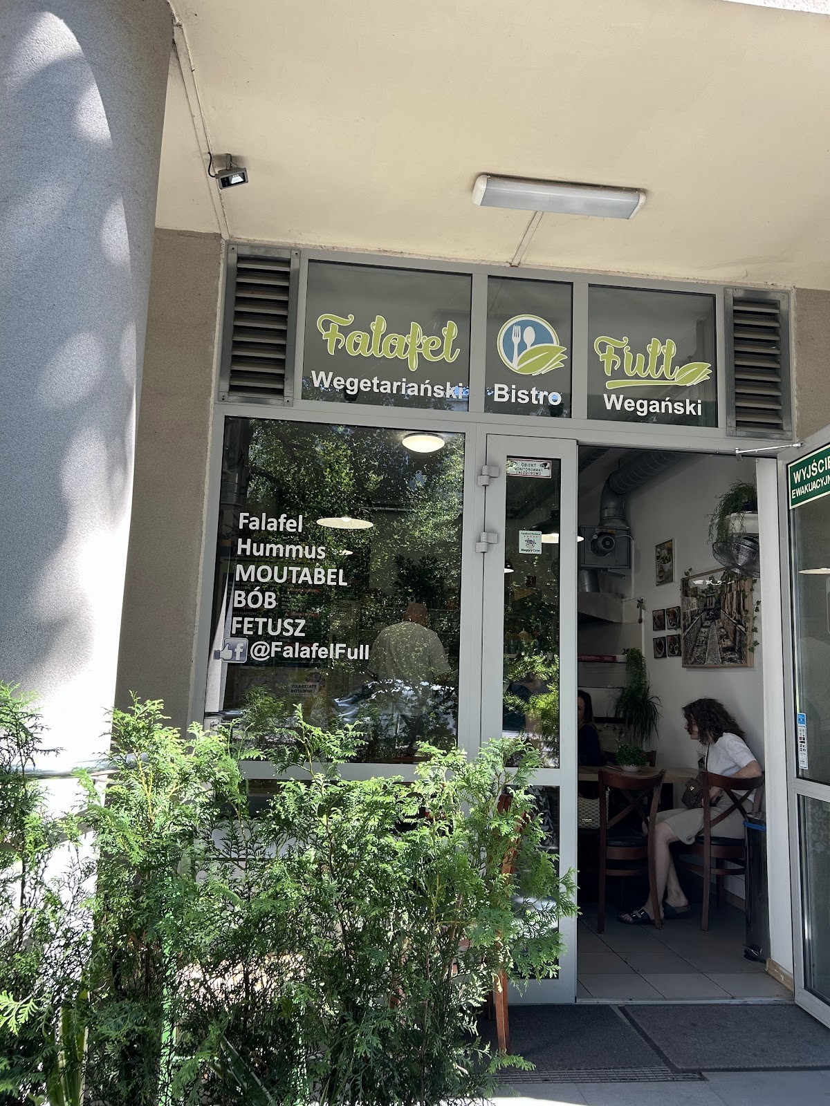 Falafel Full hummus falafel: the place