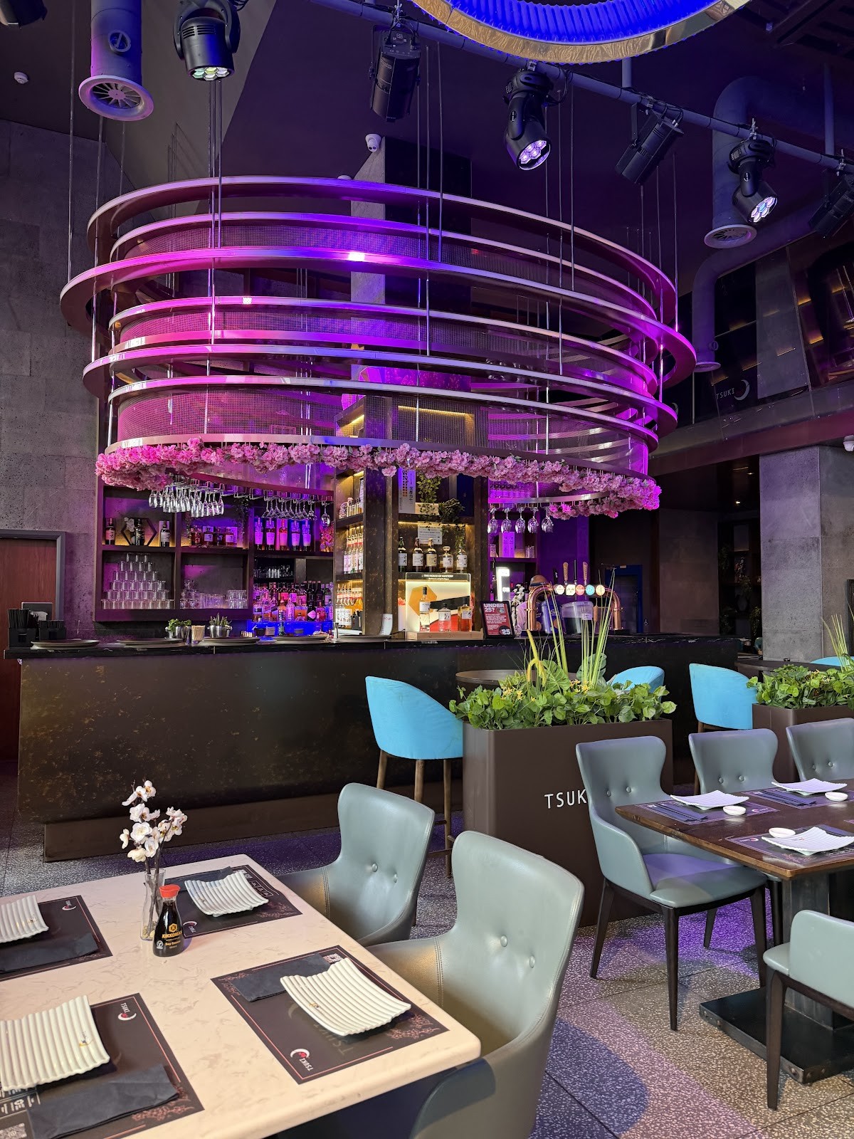 Tsuki: the place