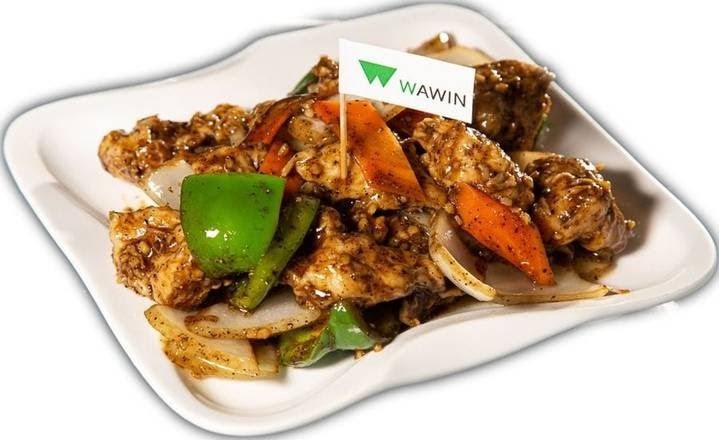 Wawin Vegan Chinese (Sheffield): food & drinks