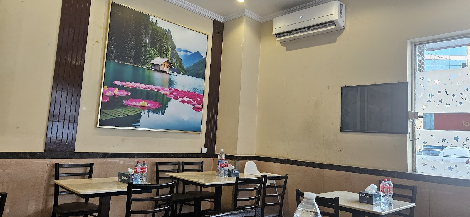 Annapoorna Restaurant LLC: the place