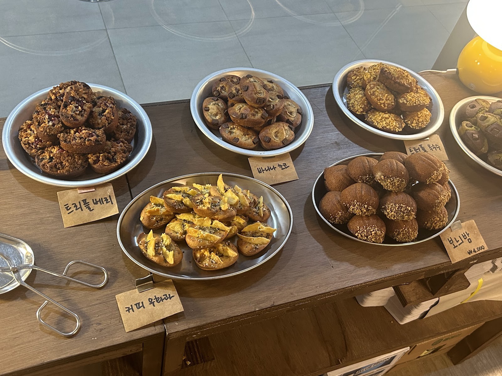 Godny: food & drinks