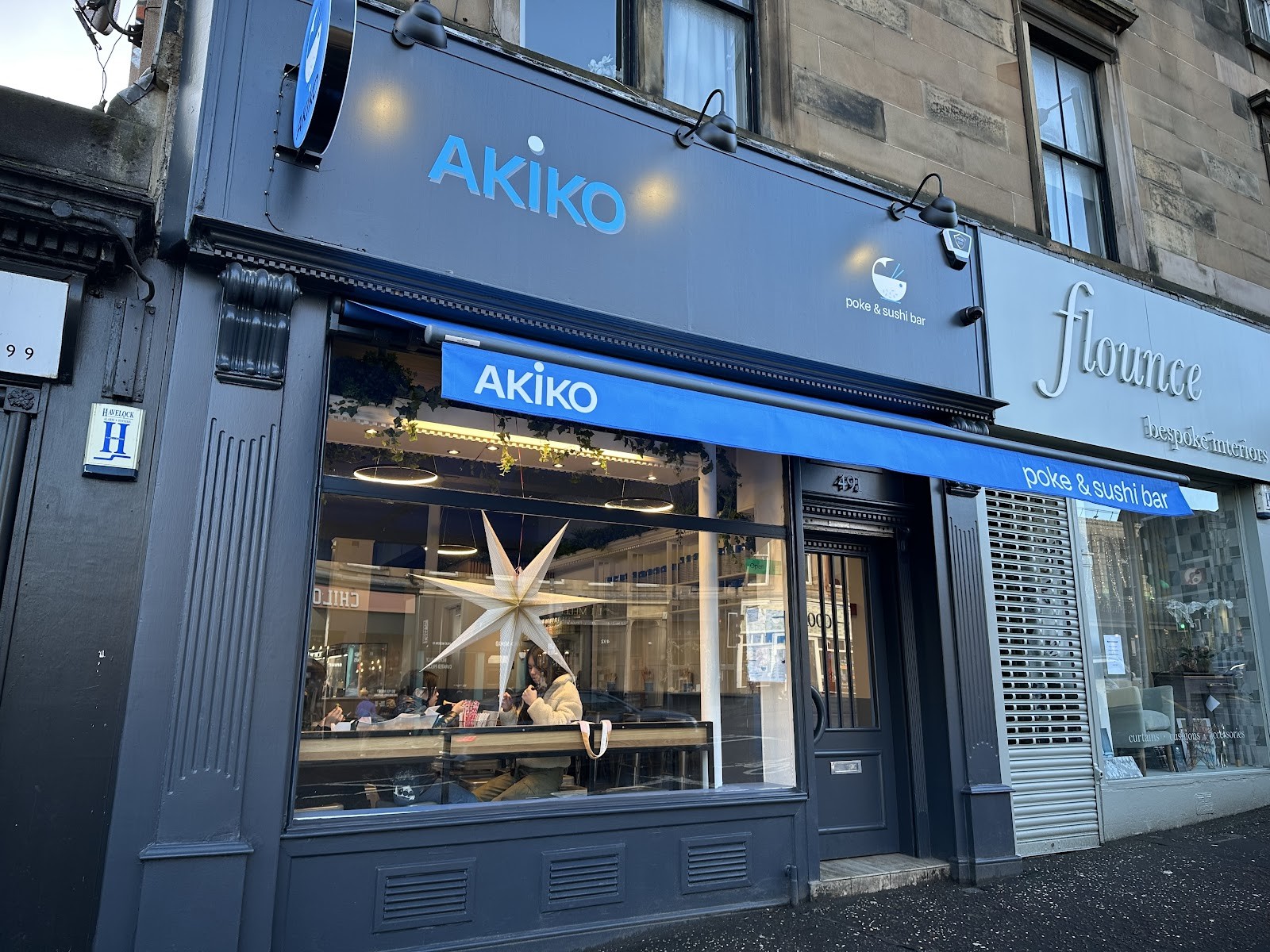 Akiko: the place