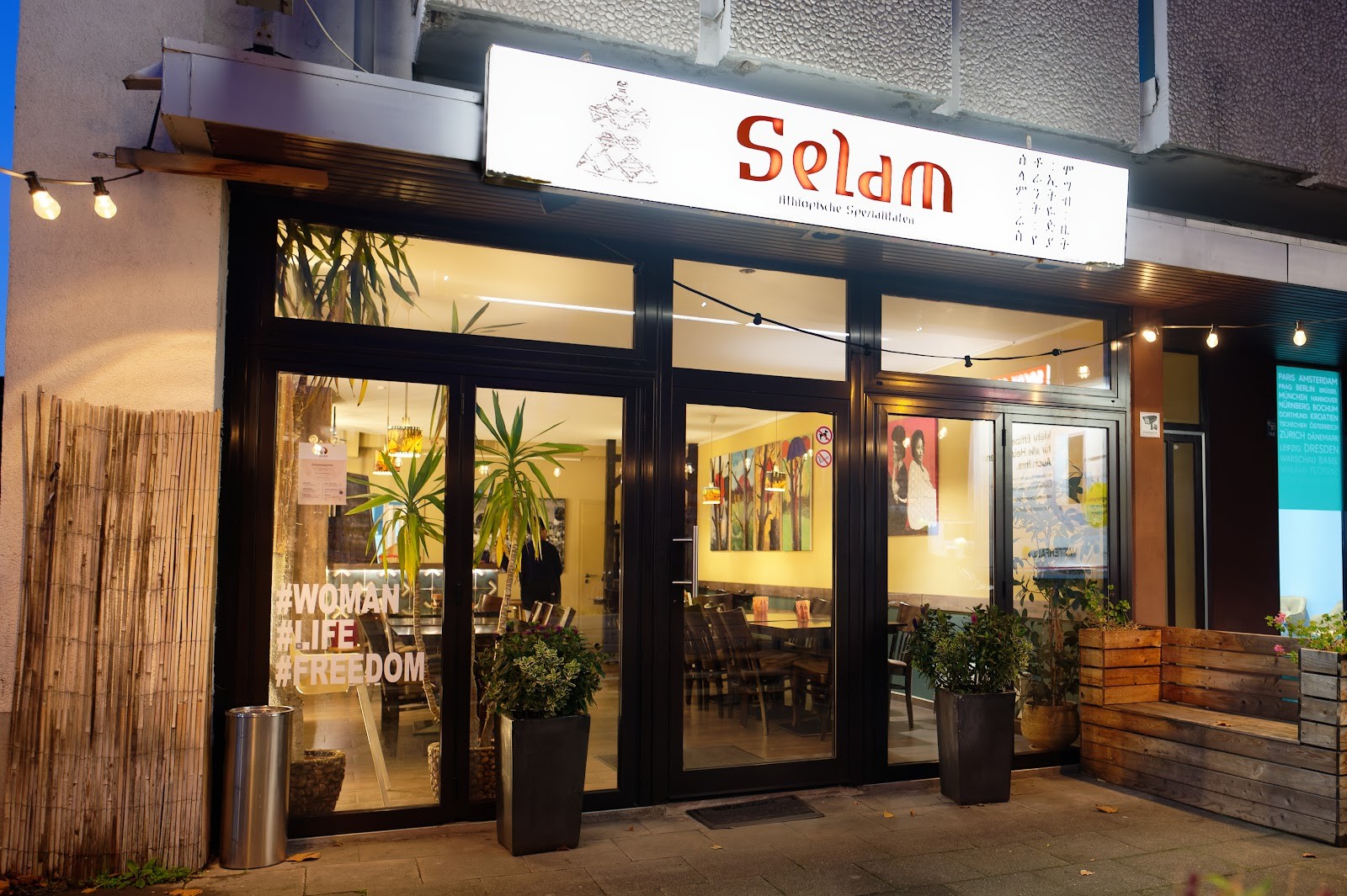 Selam Restaurant: the place