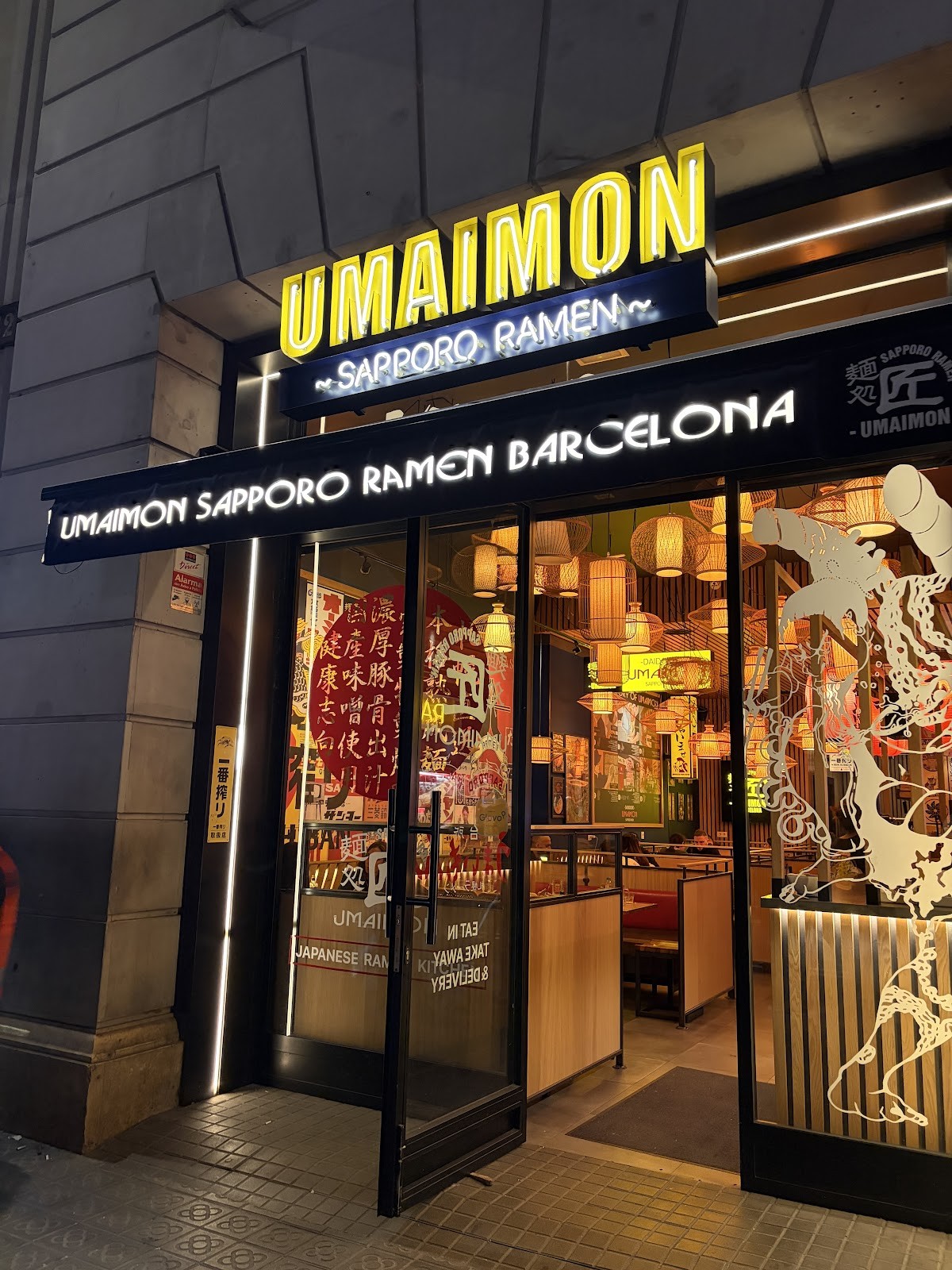 Umaimon Sapporo Ramen: the place