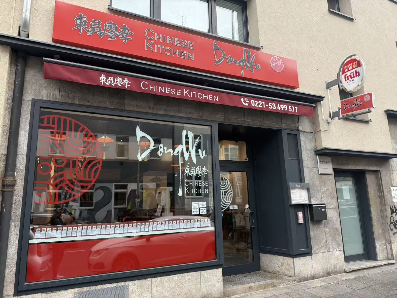 Dongwu Chinese Kitchen Köln: the place