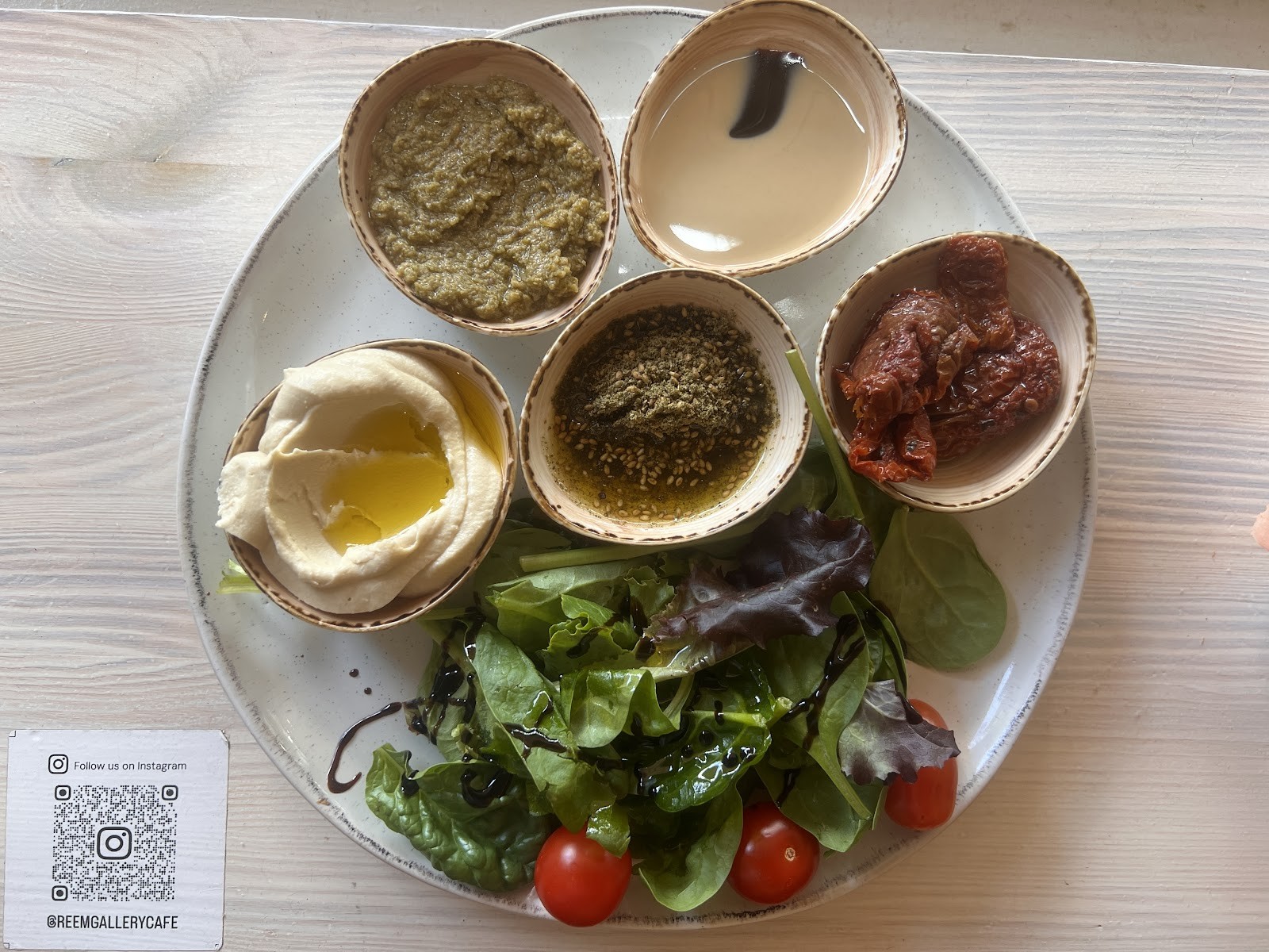 Reem's Gallery & Café: food & drinks