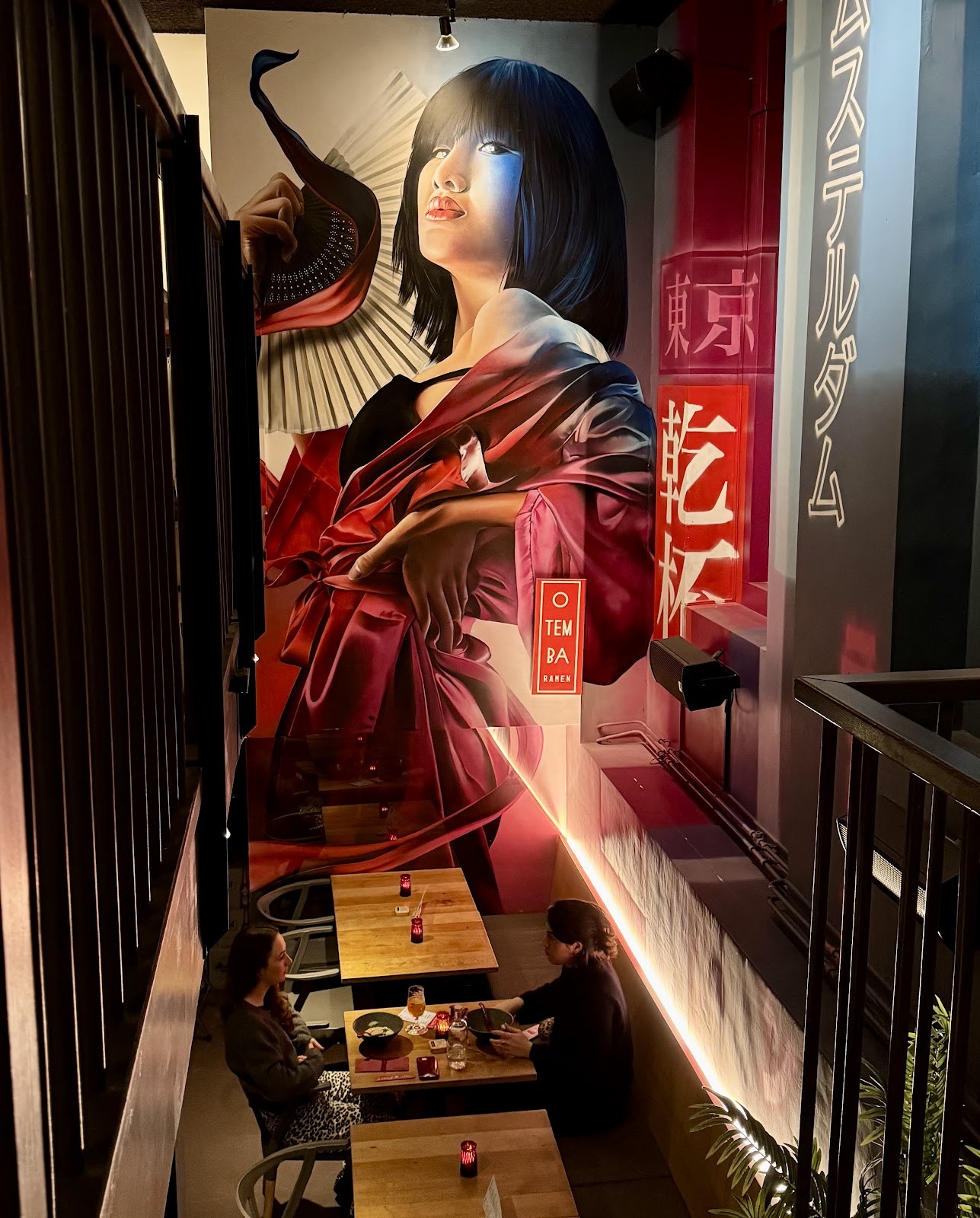OTEMBA RAMEN – WEST: the place