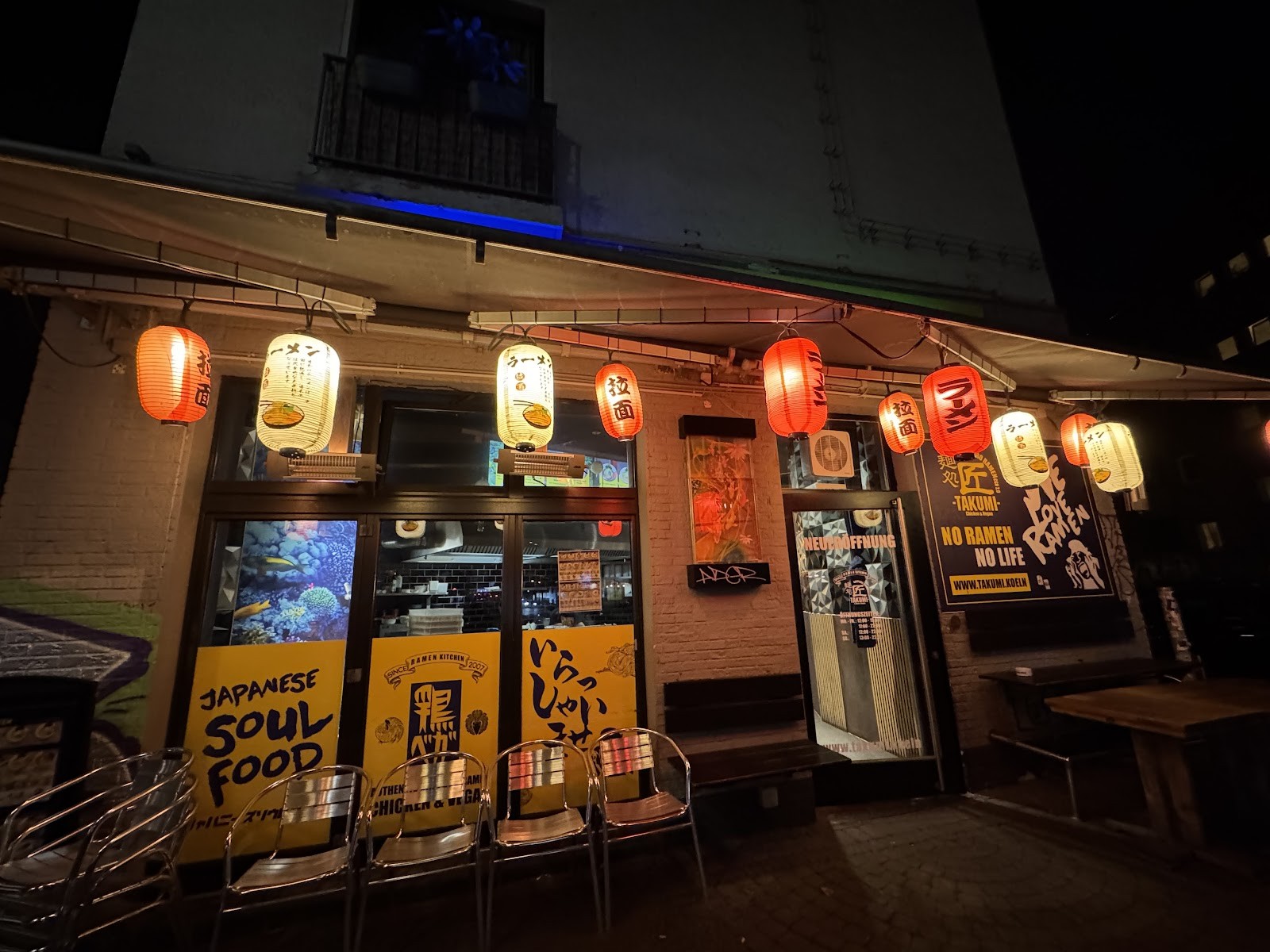 Takumi japanisches Chicken & Vegan Ramen Restaurant Köln: the place