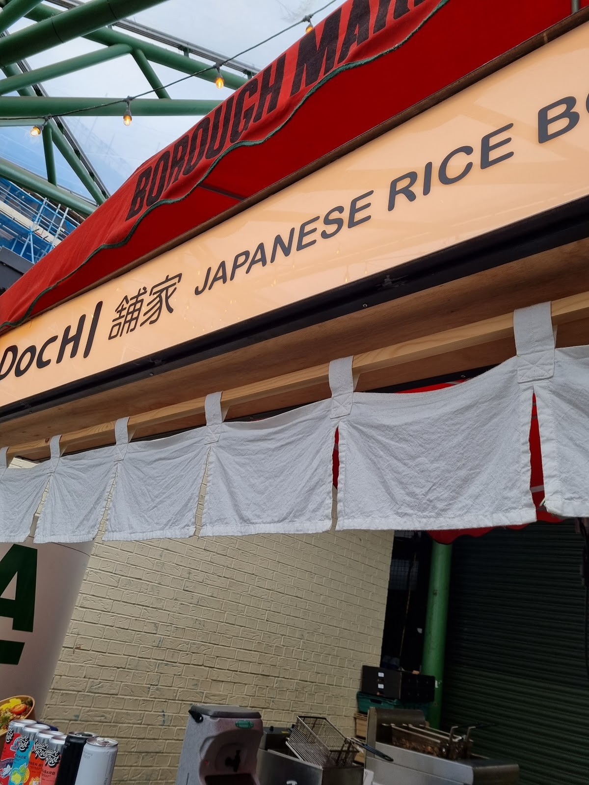 POCHI: the place