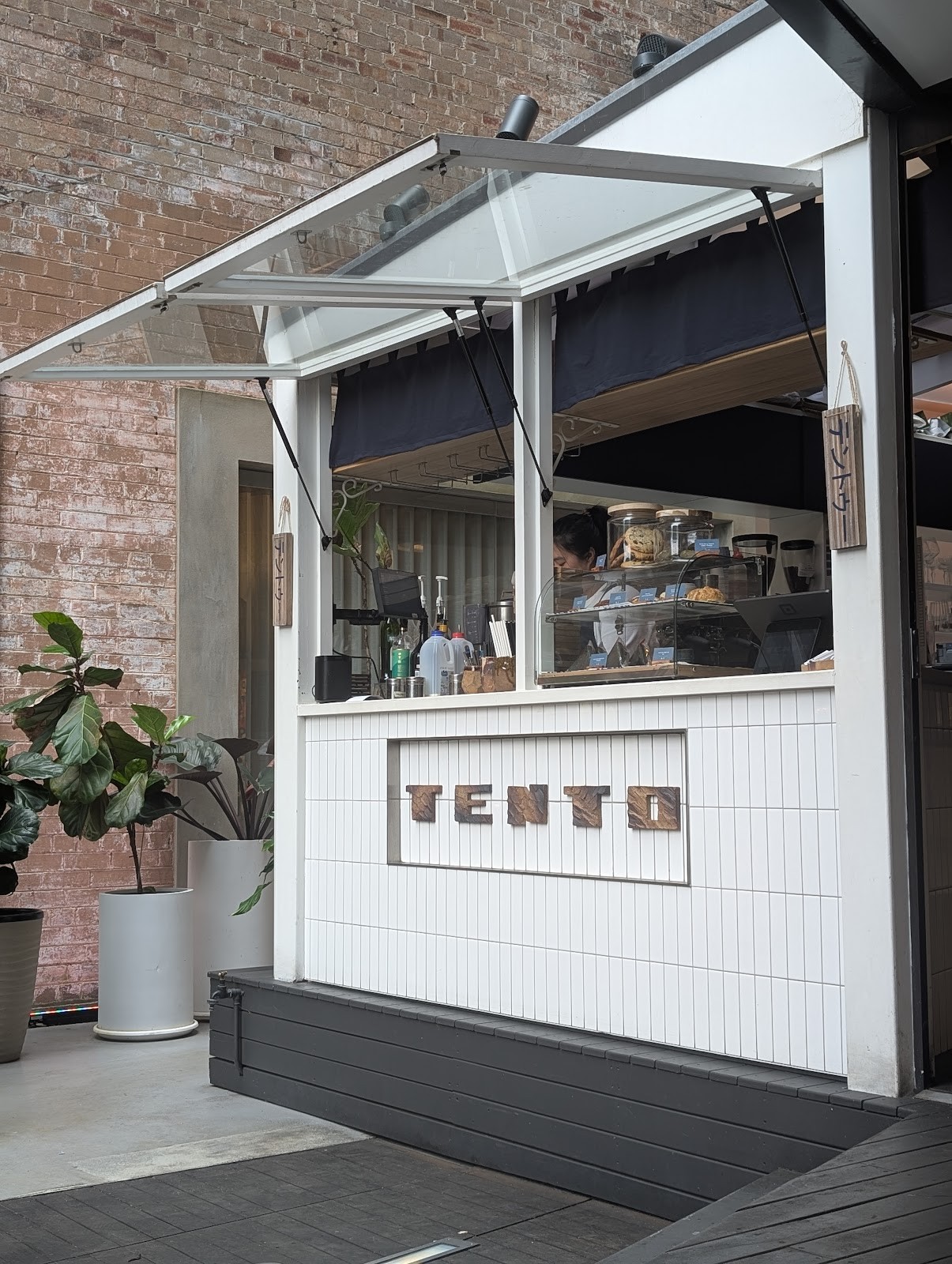 Tento: the place