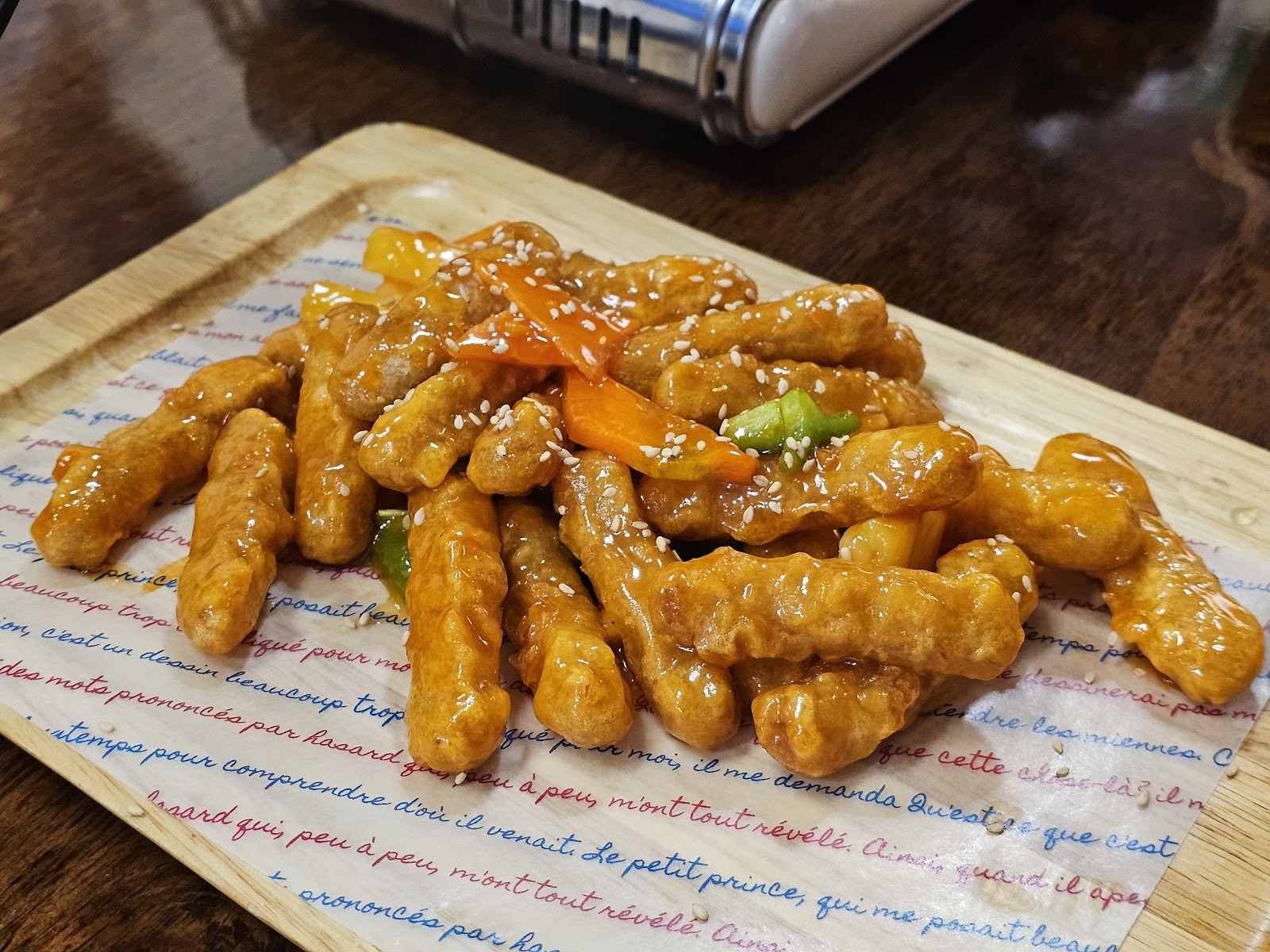 Vegan Kitchen: food & drinks