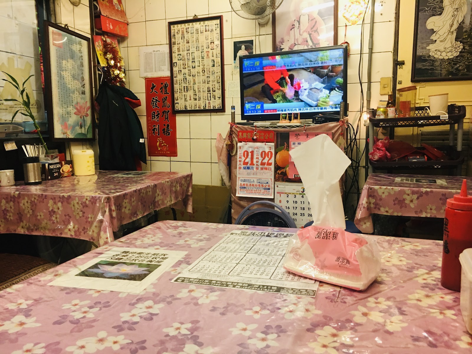 Zhāng TàiTài 張太太緣素食: the place