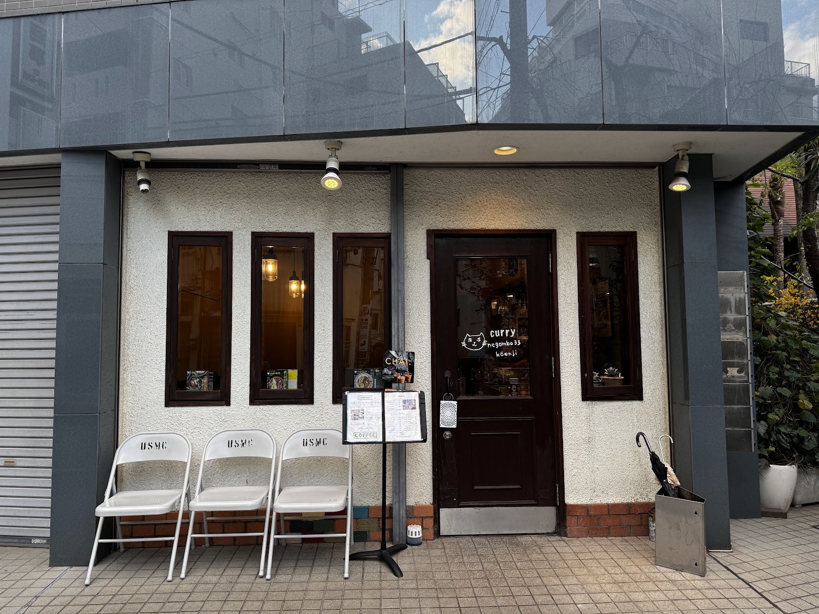 negombo33 Curry shop in Koenji: the place