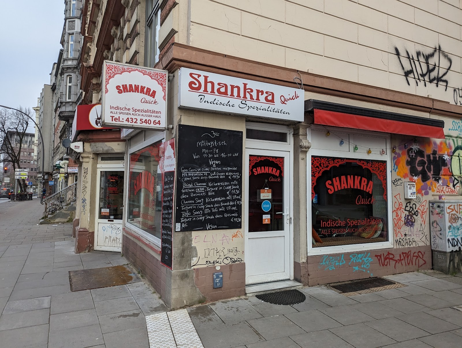 Shankra Quick Indische Spezialitäten - Hamburg Altona: the place