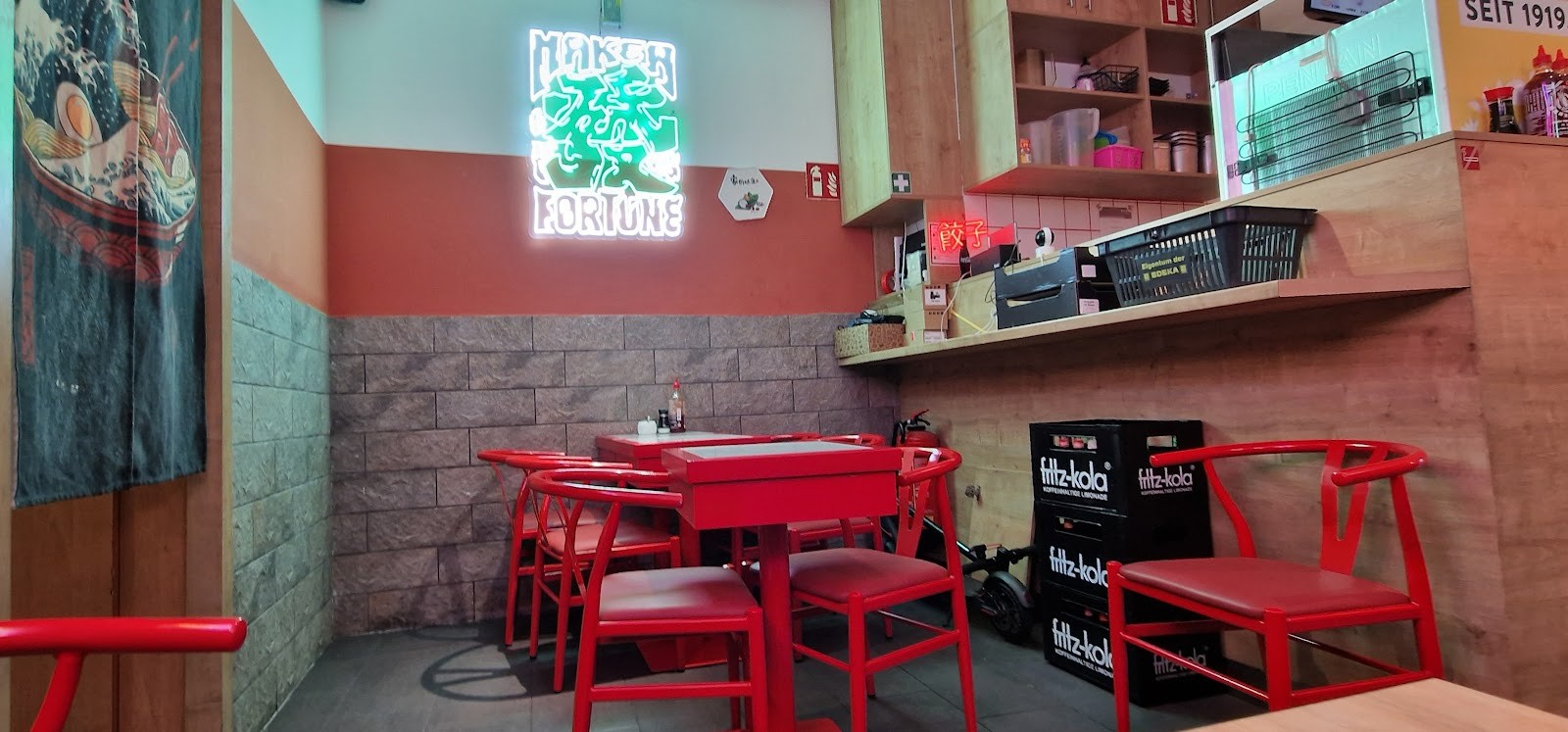 Biang2: the place