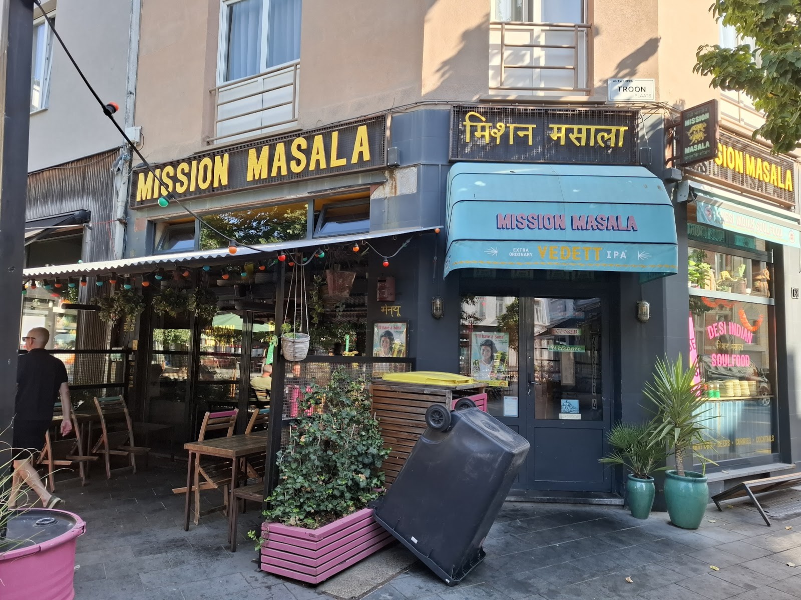 Mission Masala: the place