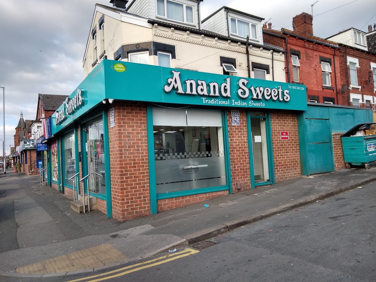 Anand Sweets: the place