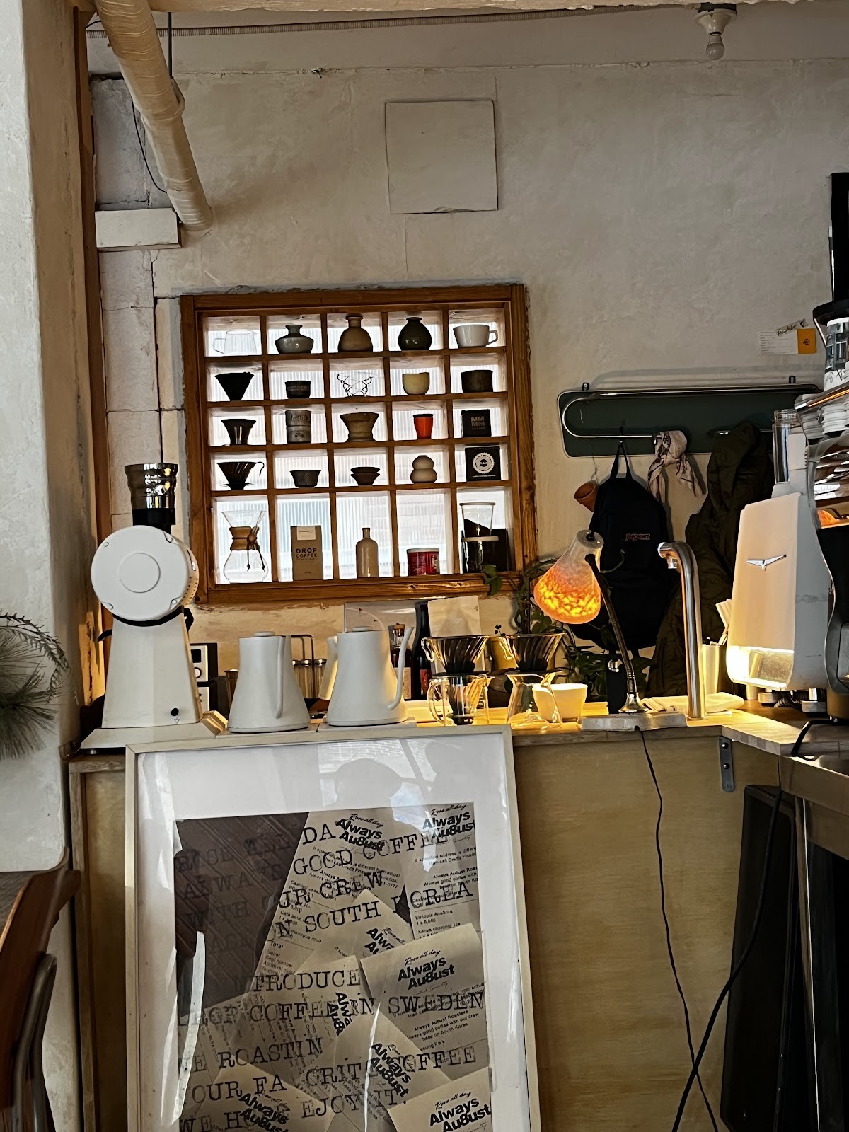 Always Au8ust Roasters: the place