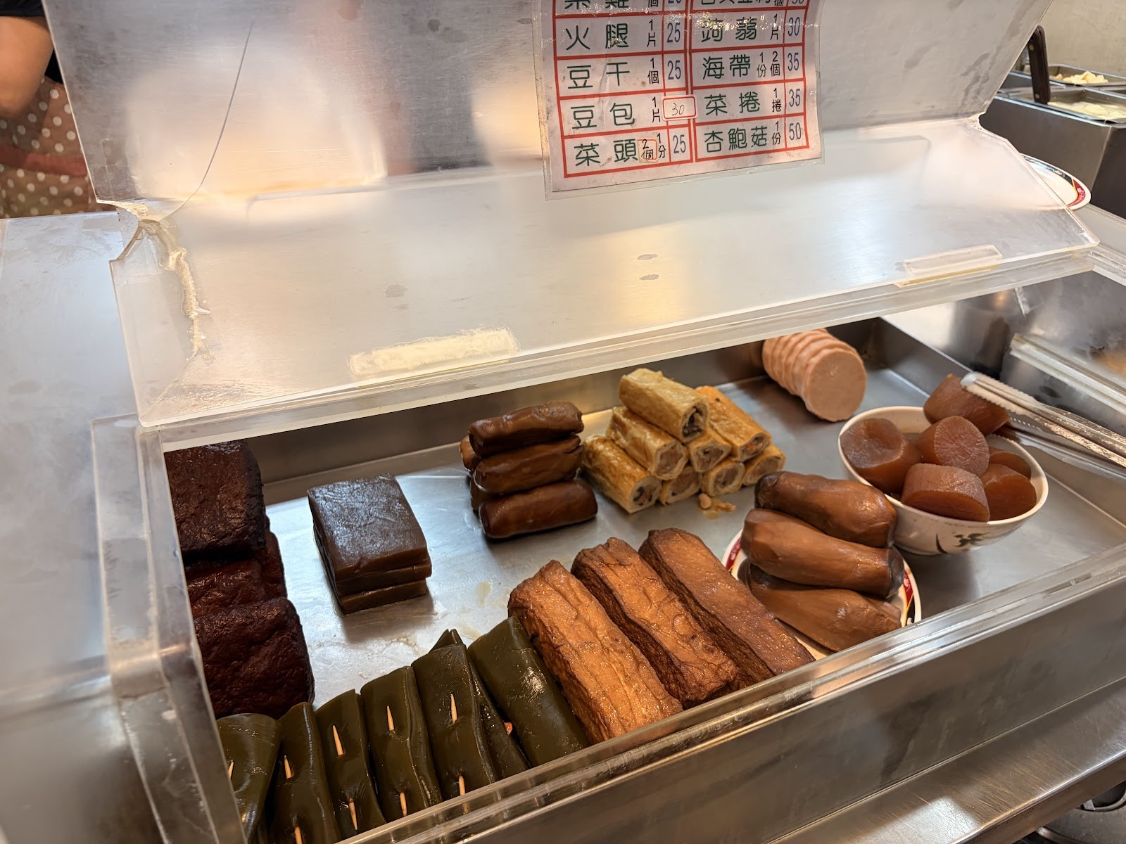 Ningxia Vegetarian Restaurant - 寧夏素食小館: food & drinks