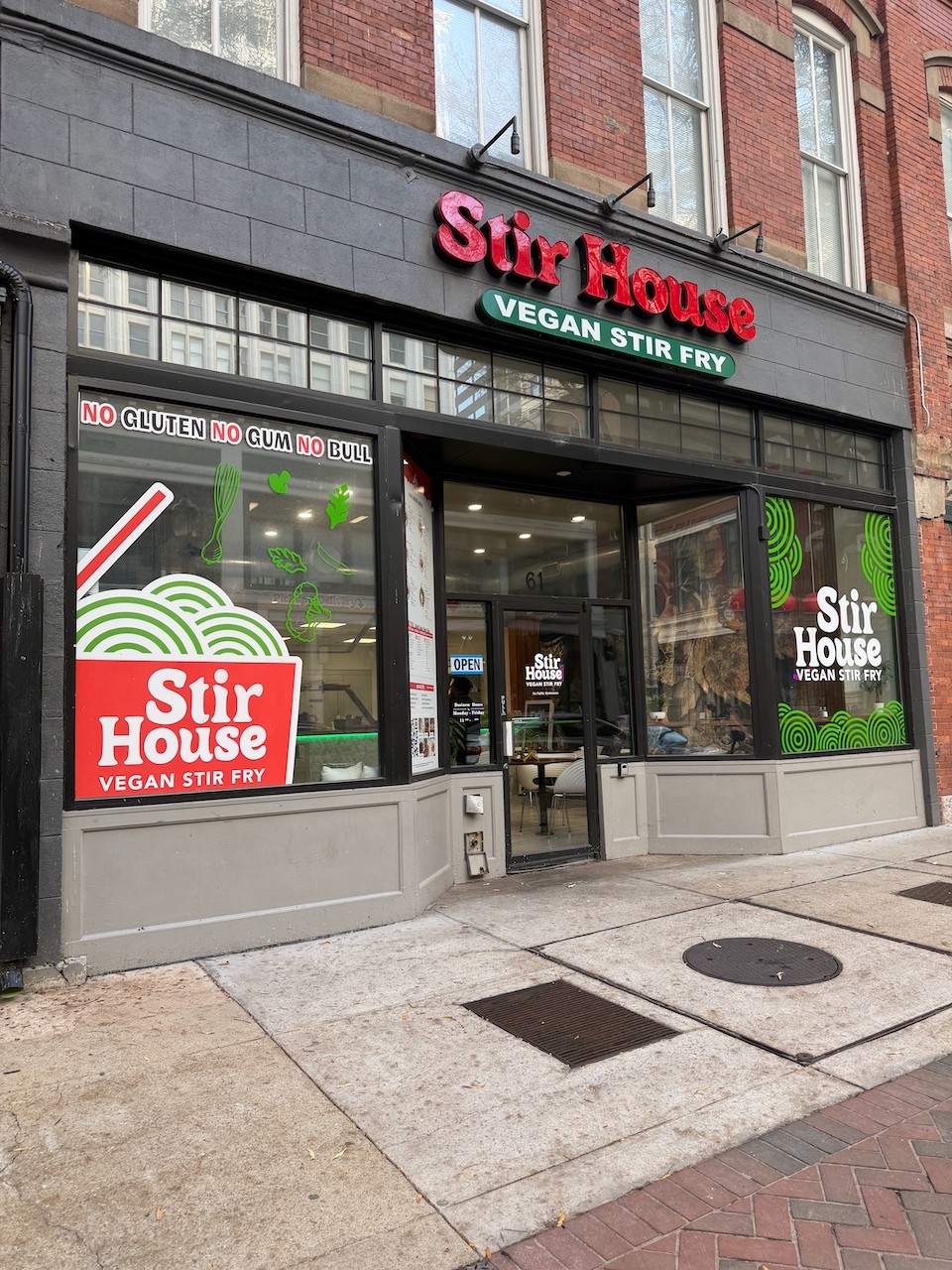 Stir House Atlanta: the place