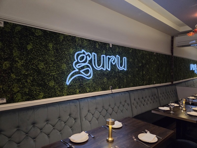 Guru Restaurant: photo 4