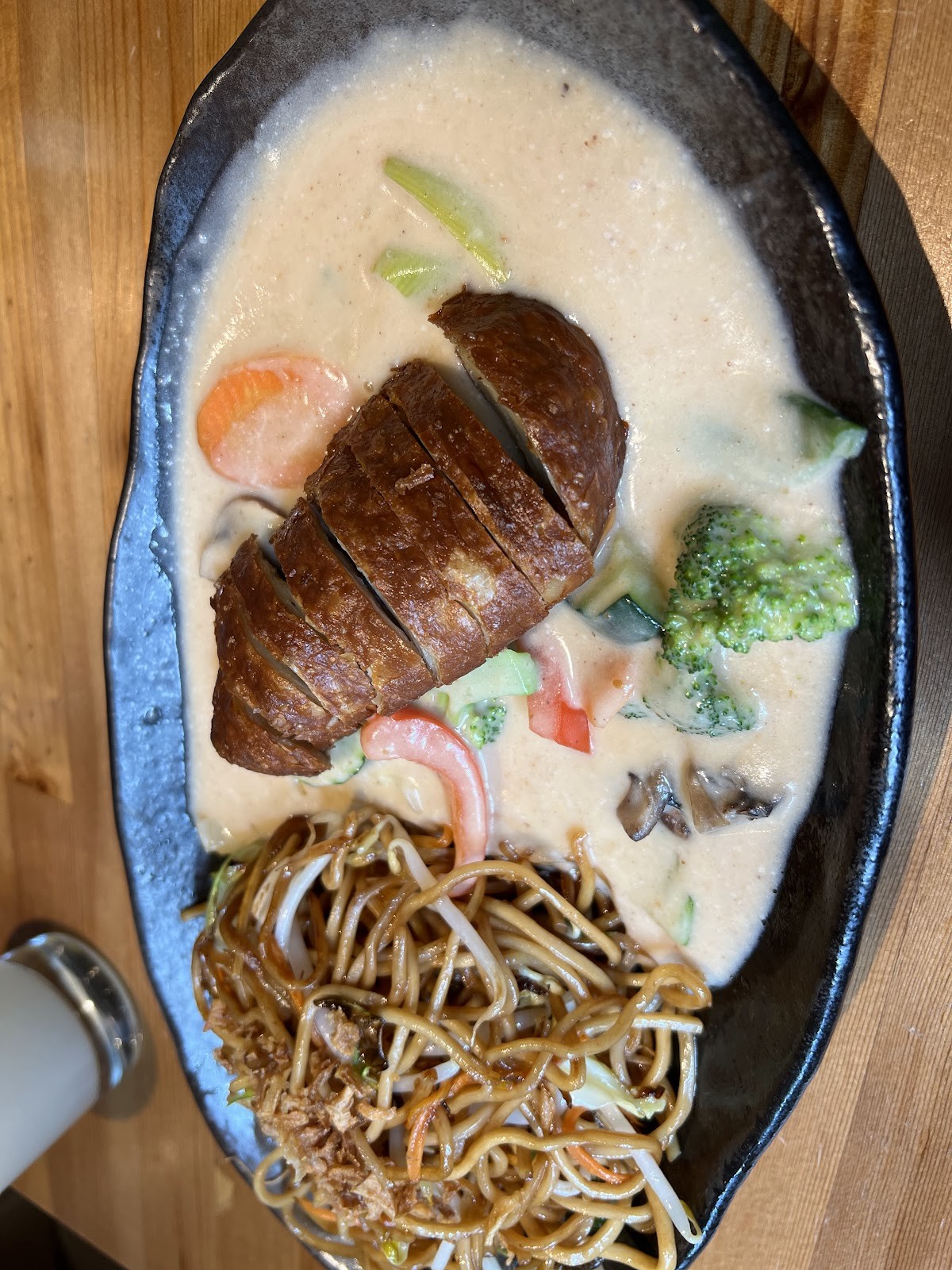AnTee Vegan: food & drinks