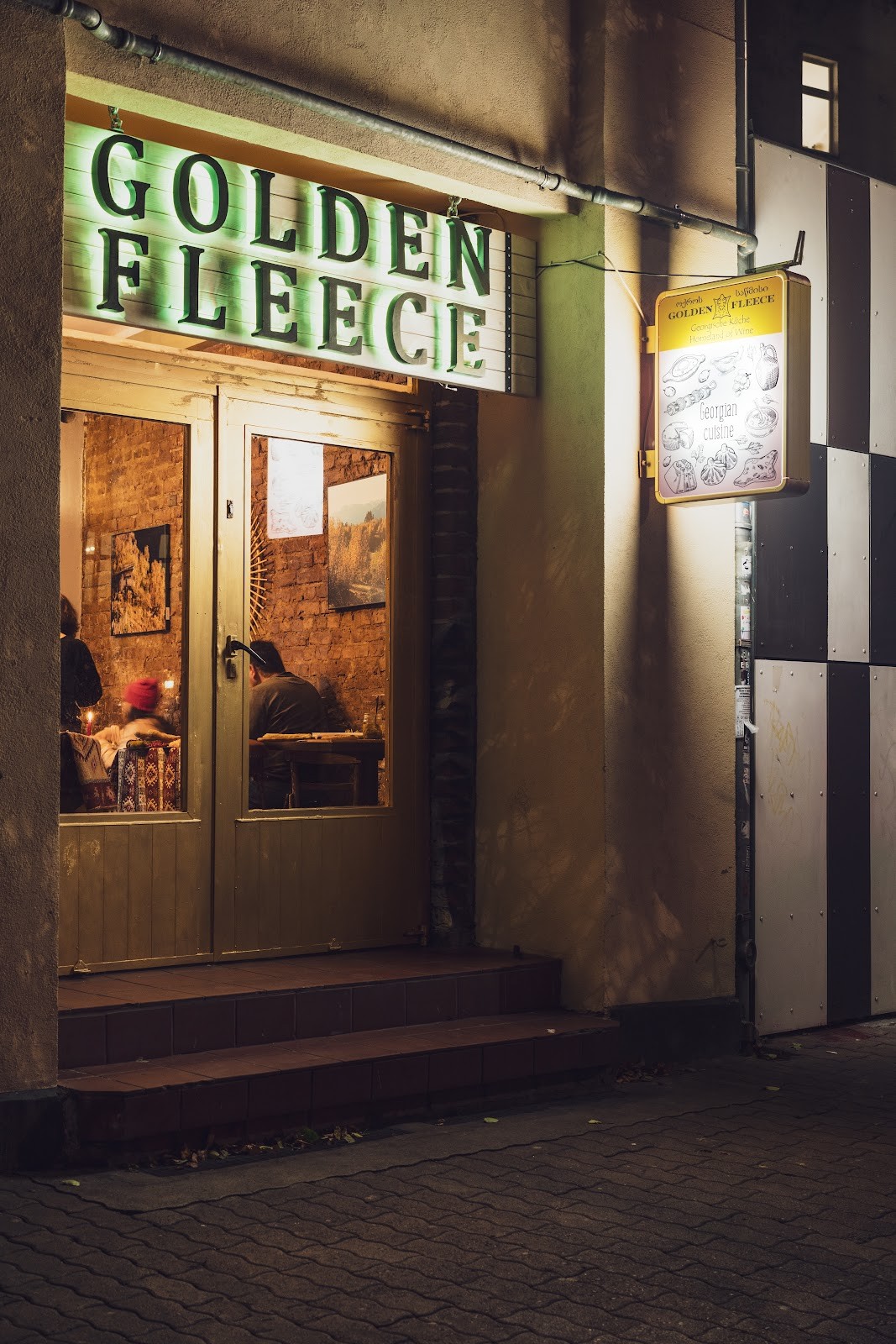 Golden fleece: the place