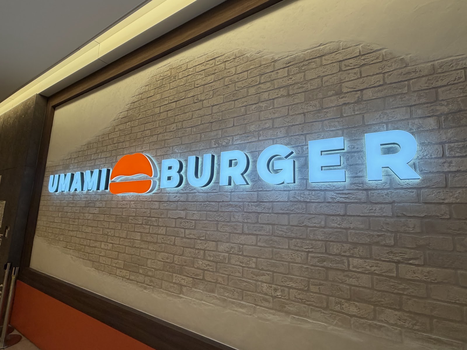 Umami Burger Ariake Garden Shop: the place