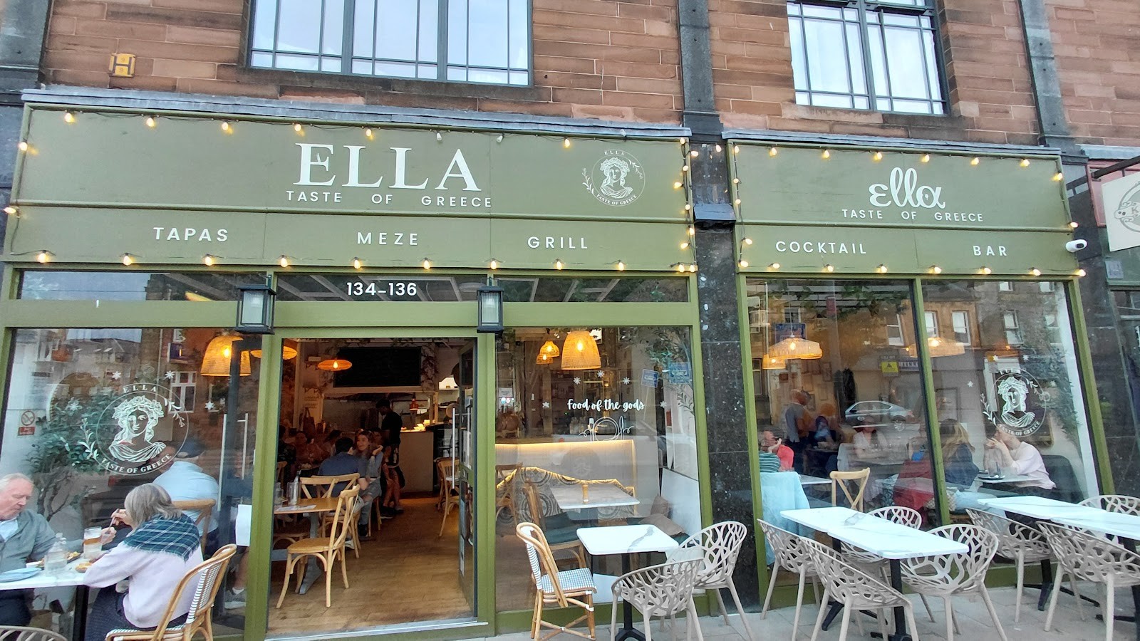 Ella - Taste of Greece: the place