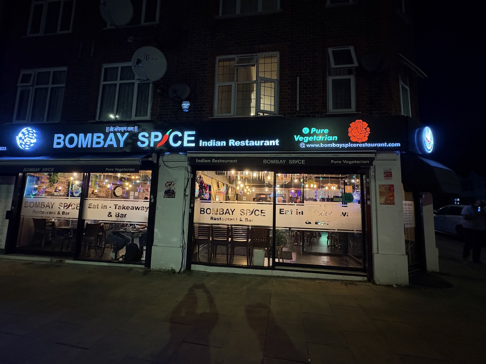 Bombay Spice Restaurant & Bar: the place