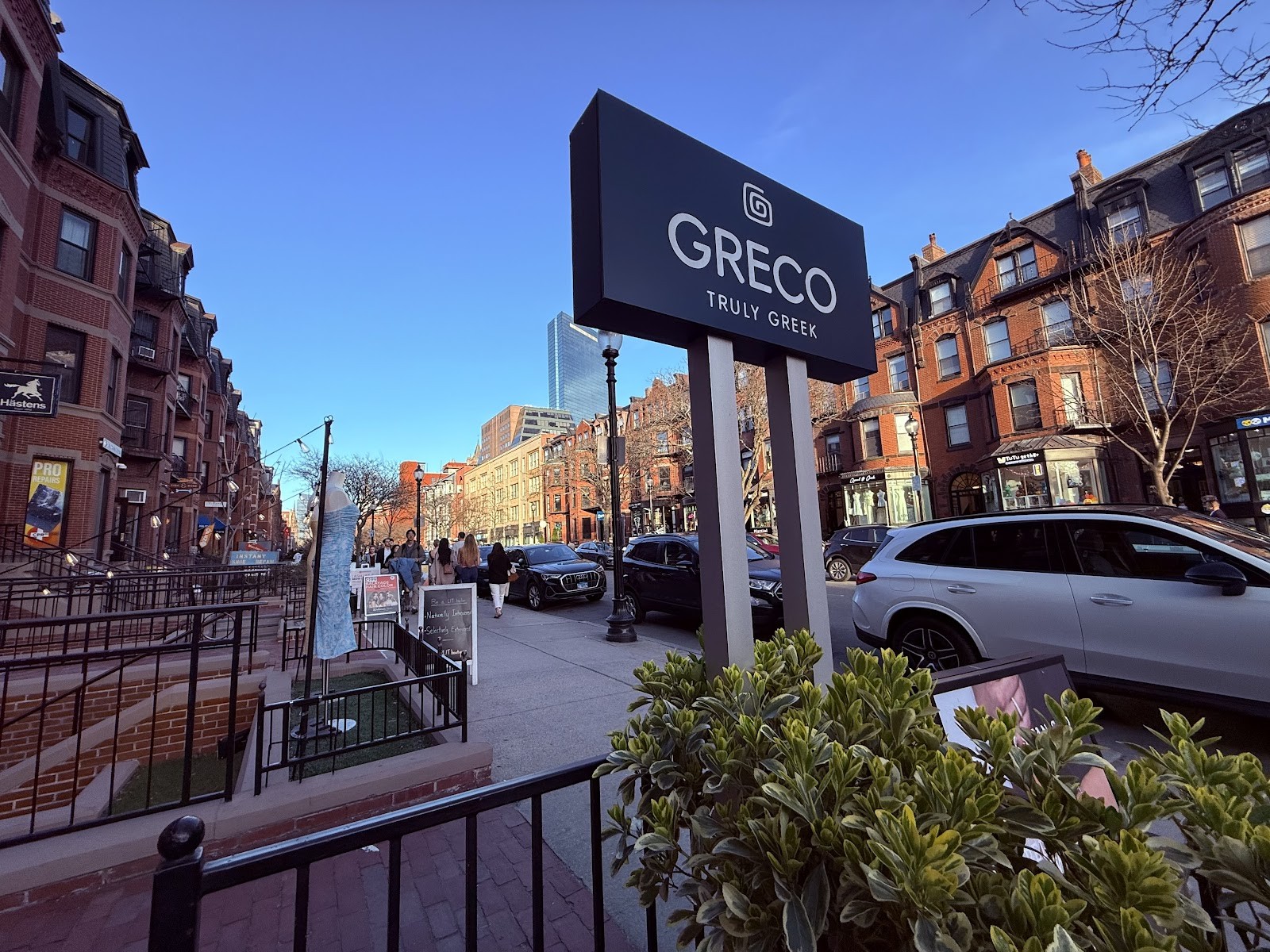 GRECO: the place