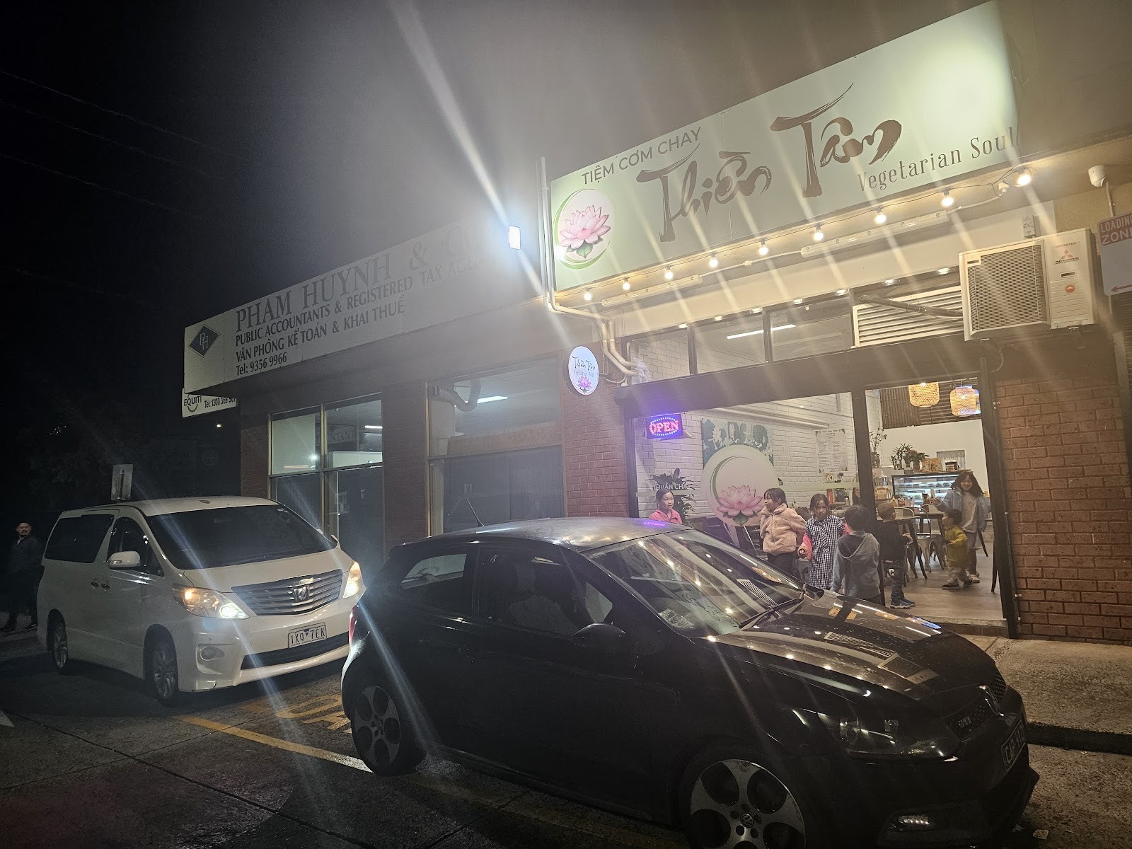 Thiền Tâm Vegetarian Restaurant: the place