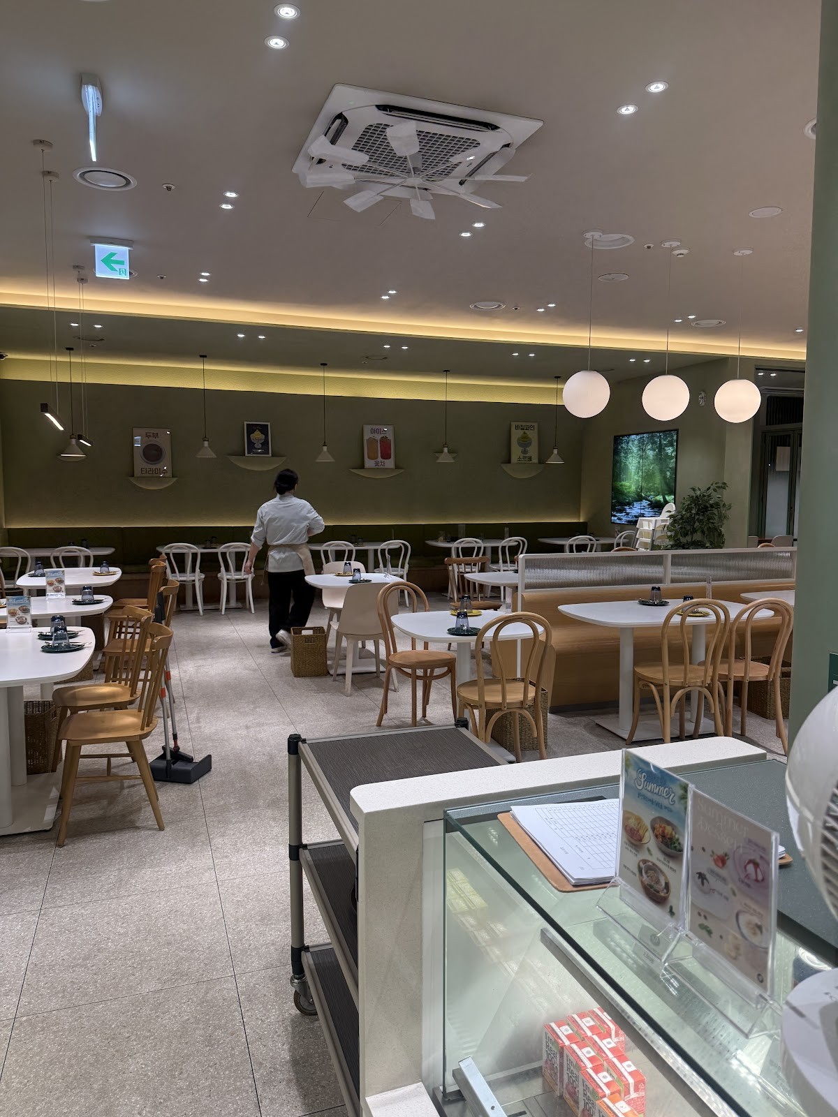 Plantude Yongsan: the place