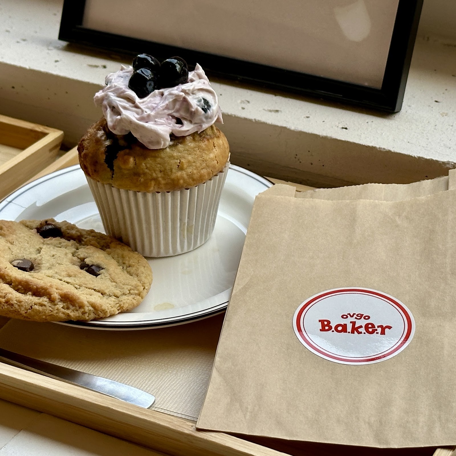 ovgo Baker Edo St.: food & drinks