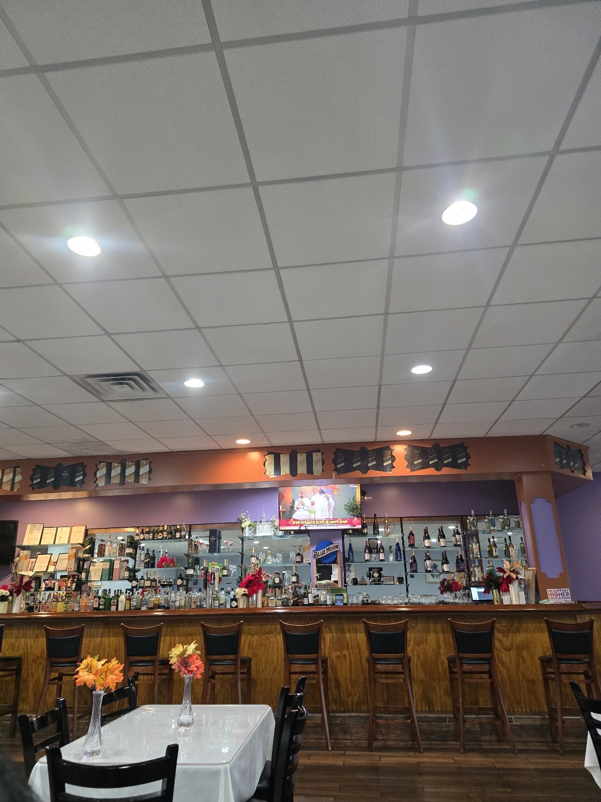 Awash Ethiopian Restaurant: the place