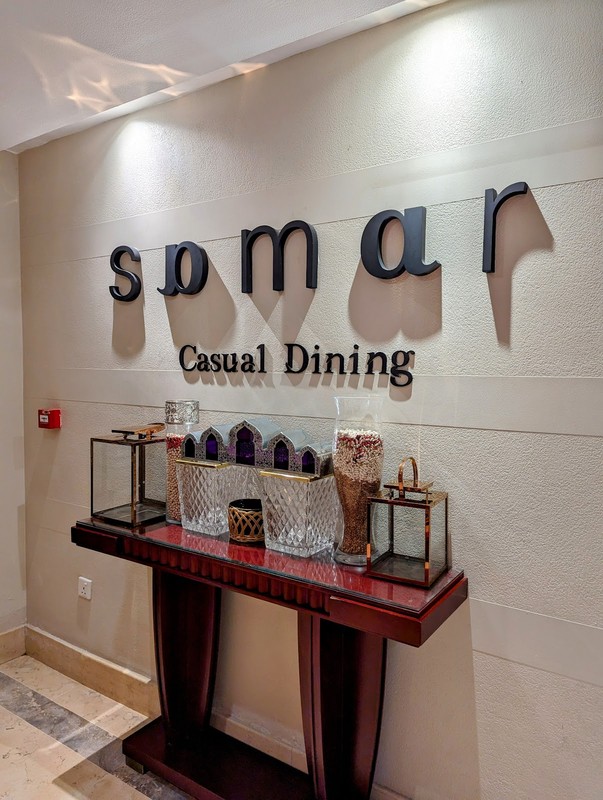 Samar Casual Dining: photo