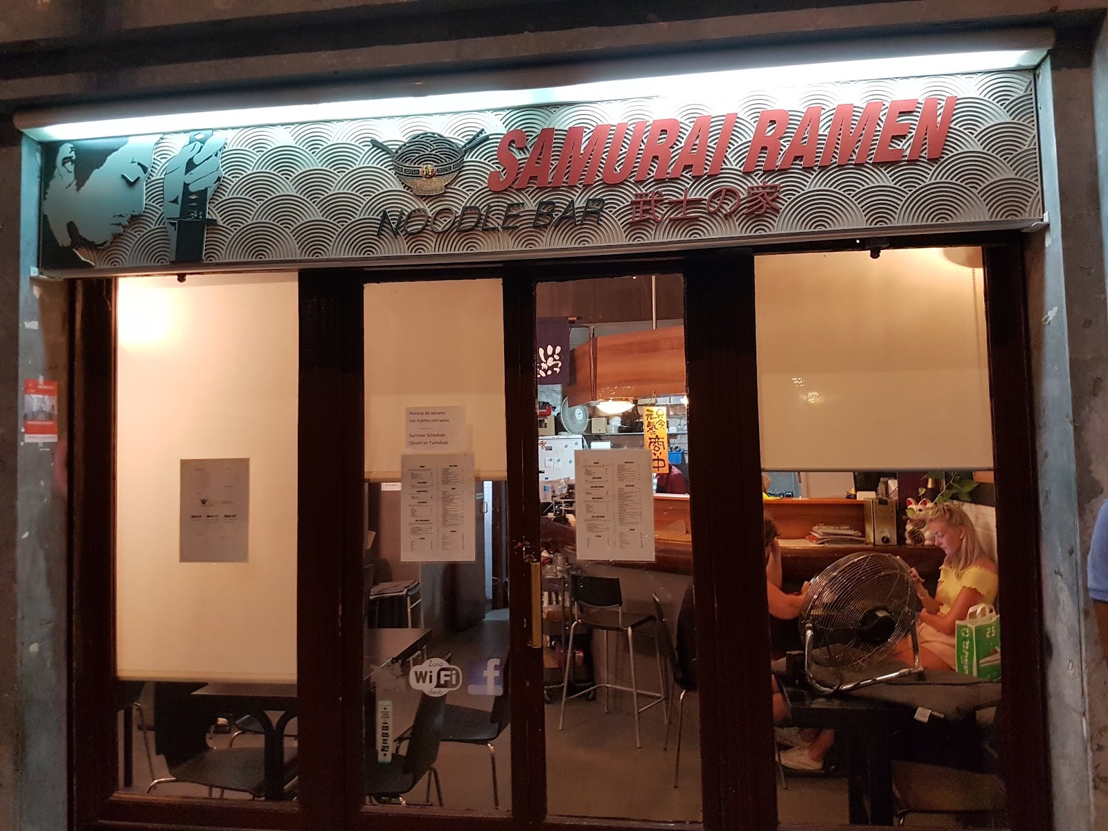 Samurai Ramen: the place